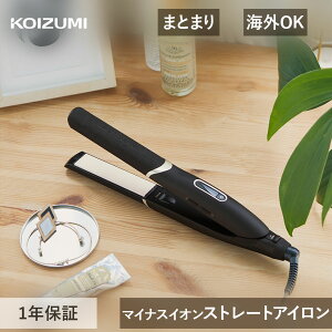 �R�C�Y�~ �T�����Z���X �}�C�i�X�C�I�� �X�g���[�g�A�C���� KHS-8770 KHS8770K �u���b�N �� �w�A�A�C���� �V���L�[���C�X�g �����オ�葁�� �C�O�Ή� ���x���� �c���� �_���[�W�z�� �R�e �����d