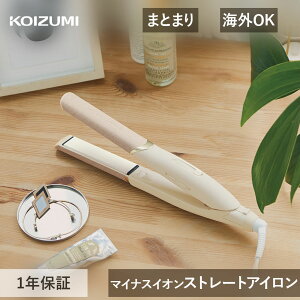 �R�C�Y�~ �T�����Z���X �}�C�i�X�C�I�� �X�g���[�g�A�C���� KHS-8770 KHS8770C �A�C�{���[ �w�A�A�C���� �V���L�[���C�X�g �����オ�葁�� �C�O�Ή� ���x���� �c���� �_���[�W�z�� �R�e �����d��