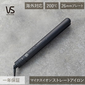 ストレートアイロン ヴィダルサスーン VSI-1027/KJ VSI-1027 海外対応 ヘアアイロン マイナスイオン コテ こて アイロン 26mm幅 黒 ブラック 前髪 初心者 クせ毛 ストレート 旅行 プレゼント おすすめ ビダルサスーン ヘアーアイロン 男女兼用 送料無料