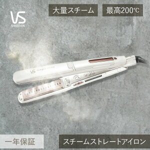 B_TX[ }WbNVC X`[Xg[gAC (VSS-9520/WJ) VSS-9520 | It COΉ s  Xg[g }CiXCI wAAC X`[ Re   Mtg 