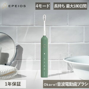 EPEIOS �G�y�C�I�X �d�����u���V OKare! ���g�d�����u���V EPET003CL IPX7���� �h�� USB�[�d ���g�� ���u���V �f���^���P�A �X�e�C�� ���C���� �Œ�180���ԘA���g�p �R���p�N�g ������� ���K�i ���o�P