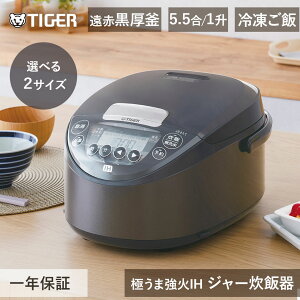 ъ ^CK[@r IHW[ъ 5.5 1(10) { [uubN | Ki JPW-Y100KV JPW-Y180 ԍ IHъ e Ƒ 1.0L 1.8L Ⓚ  ύ  TIGER  ȒP E