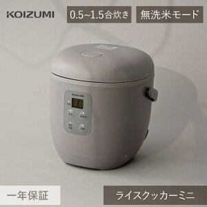 RCY~ CXNbJ[~j KSC-1514 | O[ ъ  1.5 1 ȃXy[X l炵 ^ ~j RpNg ʐ  킢  v[g Mtg w vw Pg