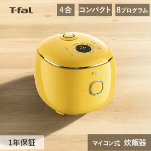 �e�B�t�@�[�� T-fal ���ъ� �U�E�|�b�v �}�C�R�������ъ� 4�� ���� RK5352J0 �}�C�R�� �f�U�C�� ������� �������C�G���[ ���� �L�b�`���Ɠd ���уW���[ �R���p�N�g �ȃX�y�[�X �V���� �������� 