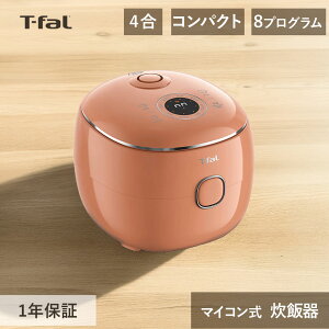 �e�B�t�@�[�� T-fal ���ъ� �U�E�|�b�v �}�C�R�������ъ� 4�� ���� RK535TJ0 �}�C�R�� �f�U�C�� ������� �T�j�[�I�����W ���� �L�b�`���Ɠd ���уW���[ �R���p�N�g �ȃX�y�[�X �V���� �������� 