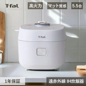 eBt@[ T-fal ъ UECX GbZV 5.5  RK9101J0 | fUC  { IH  ԊO ΗIH Lb`Ɠd уW[ V  Mtg v[g t-fal