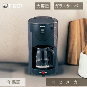 �^�C�K�[���@�r �R�[�q�[���[�J�[ �A�[�o���O���[ ACJB120HU ���K�i ACJ-B120HU �E ���̓�