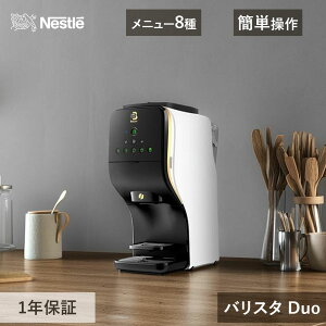 lXJtF S[huh oX^ Duo HPM9637 HPM9637PW | v~AzCg  {i R[q[[J[ GXvb\[J[ R[q[}V JtFe Jv`[m ACXR[q[ lX