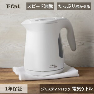 eBt@[ WXeB bN 1.2L zCg KO5901JP | T-fal dCPg  v[g Mtg  a pi pI