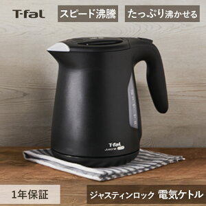 eBt@[ WXeB bN 1.2L ubN KO5908JP | T-fal dCPg  ̓ v[g Mtg  a pi pI