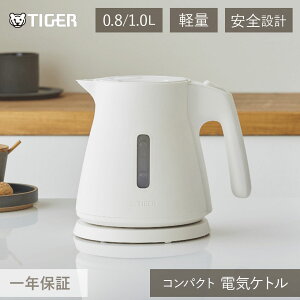 ^CK[@r dCPg 0.8L 1.0L PCS-A080 PCS-A100 zCg |dC Pg ]| Rh~ ʓdIt y dC ₩ |bg TIGER Ki PCSA080 800ml PCSA100 1000ml