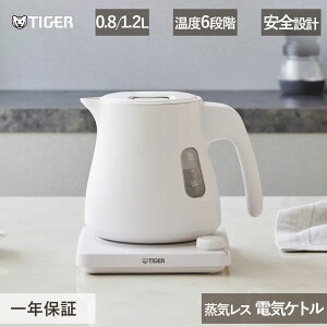 ^CK[@r xߋ@\t CX dCPg 0.8L 1.2L PTV-A080 PTV-A120 OCbVzCg dC Pg ]| Rh~ ۉ x dC |bg TIGER PTVA080 800ml PTVA120 1