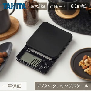 ^j^ fW^NbLOXP[ KJ-222/BK TANITA Lb`XP[ v َq  Ki 2000g 2Kg Hi d X֕ vʊ t}Av [ s^ 0.1gP KJ222 ubN 