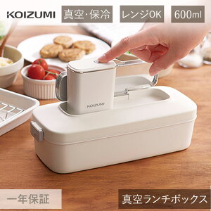 RCY~ ^󃉃`{bNX KVL-0800 | [d 600ml ۑe ^ٓ ۗ ^  wZ ٓ Ⓚ W zCg  RpNg  ȒP USB-C J^   v[