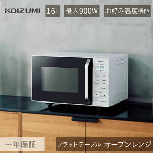 RCY~ I[uW KOR-1605  dqW ԊOZT[ ׂx  900W pMt tbge[u wct[ Co[^[     