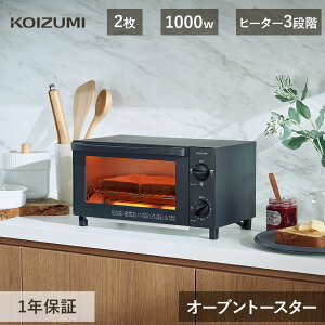 2025N10 RCY~ g[X^[ KOS-1036 KOS-1036/K | 1000W I[ug[X^[ g[Xg 2   Ă ߂ H Lb` Hp v[g Mtg 킢 j Vv C