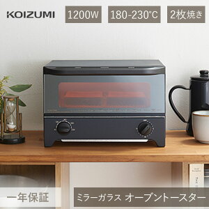 RCY~g[X^[ KOS-1217/ubN | I[ug[X^[ g[Xg    Ă ߂ H Lb` Hp v[g Mtg 킢 j Vv CeA 