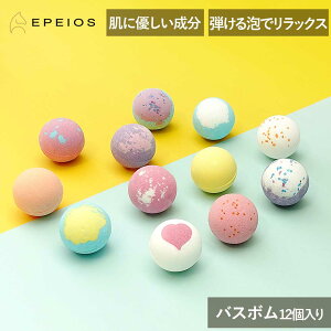 EPEIOS �G�y�C�I�X �o�X�{�� 12���� 12�� EPBB012 ������ �o�X�{�[�� �l�ߍ��킹 �Z�b�g ���킢�� ������� �����C ���K�i �v���[���g �M�t�g ���j �������� BB012BCUN1 4573502850788