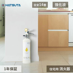 c쏊 Ί Zp ZptΊ  KLZ1000 HATSUTA | t t܌^ h ƒp Ki KLZ-1000 4994152002219 ΍ Xg[u΍ dC΍ \h  Lb` 䏊  KLZ-1000