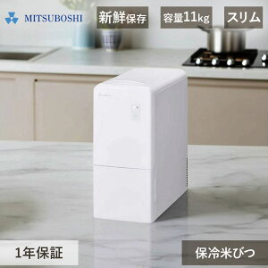 Ăт ۗĂт MB011KC EXCELLENCE GNZX Ocf | 10kg 11kg ۗ ۑ ۊ CXXgbJ[ _j Jr \h c v | X RpNg [ MB-011KC 4992536110116