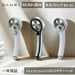 TGC SANEI Egt@Cou V[wbh Cj[^bN NS3136 | Cj[Xgbv 茳Xgbvt NS303680 | Cj[x[VbN NS300680 | imou ߐ V[ 50% 茳