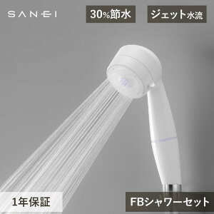 TGC Oh V[wbh MIGAMI PRO ~K~v Egt@Cou wANWO FBV[Zbg PS7060CT Oh PS7060-CT6A-MW2B imou