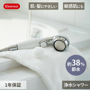 NXC V[wbh 򐅃V[ Egt@Cou SM302 | zCg  imou Ef Ԃ S { ƒp ߐ  򐅃V[wbh wAPA OHP~