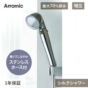 A~bN VNV[ XeX z[XZbg V[wbh SSSHS1A | V[ 1.6m SSS-04 ߐV[ ߐ ߖ   茳~ 茳Xgbv C { Arromic