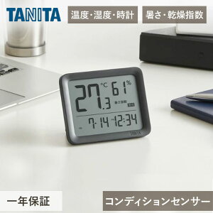 ^j^ RfBVZT[ xv TANITA x x C v fW^v tbN X^h }Olbg fW^ v v@\ ڊo܂A[ MǑ΍ Ԃ  q