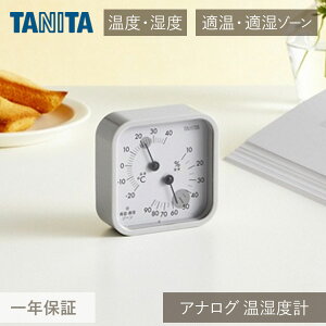 ^j^ AiOxv TANITA x C v ^ Vv AC{[ u[O[ EH[O[ }Olbg v v@\ MǑ΍ qǂ ybg ϗtA 킢  