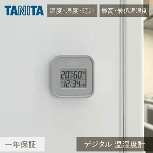 ^j^ fW^xv TANITA x C v O[ }Olbg fW^ v v@\ MǑ΍ qǂ ybg ϗtA 킢  fW^v TT-588/GY