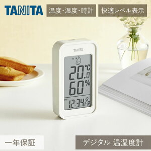 ^j^ fW^xv TANITA x C v AC{[  A[ J_[ }Olbg fW^ n v@\ MǑ΍ qǂ ybg ϗtA 킢  fW^