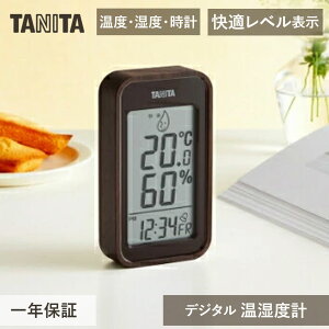 ^j^ fW^xv TT592 | TANITA xv xv x C v ؖ uv uE Ebh ^ P4dr }Olbg fW^ M MǑ΍ qǂ ybg q 킢 