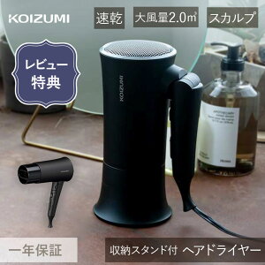 yr[ŃTTX|WzRCY~ hC[ [X^h KHDK330 Ki }CiXCI KHD-K330 |   啗 ubN  wAhC[ ݒu ze  嗁 q