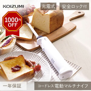 yVX[p[SALE RCY~ d}`iCt R[hX RCY~ KEK-1650bP[LJbgiCt diCt p؂ iCt  Hp ThEBb` P[LJbg pJbg  a