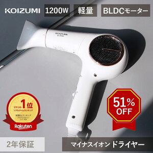 yVX[p[SALE RCY~ BLDC hC[ }CiXCI KHD-9550 2Nۏ | VbRt@ 啗  y y  lC  hCA[ wAhC[ ╗ eƓd 򐬊 