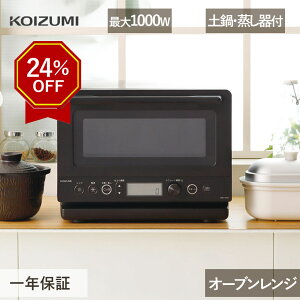 yVX[p[SALE RCY~ ytdqW pt KRD-183D ubN  1000W P@\W wct[ y   cJ OJ tbg W   