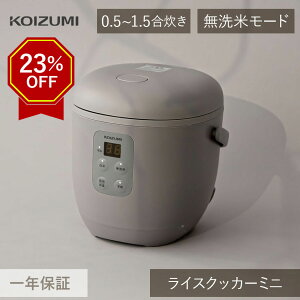 yVX[p[SALE RCY~ CXNbJ[~j KSC-1514 | O[ ъ  1.5 1 ȃXy[X l炵 ^ ~j RpNg ʐ  킢  v[g Mtg