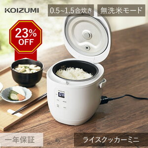 yVX[p[SALE RCY~ CXNbJ[~j KSC-1514 |  ъ  1.5 1 ~j ȃXy[X l炵 ^ ~j ȃXy[X RpNg ʐ  킢  v