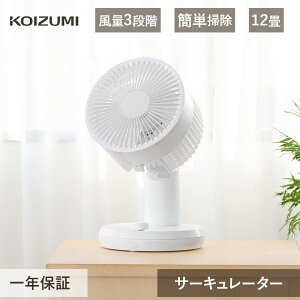 [25NVi] RCY~ T[L[^[ ac[^[ KCF-1554 |    U  Vv rO _CjO  @   ֗ ȃGl  KOIZUMI 