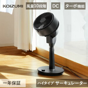 [25NVi] RCY~ T[L[^[ dc[^[ KCF-1851b 10iK \ @ @   ȃGl nC^Cv ㉺E U dc 360x U rO@ p