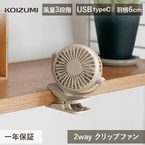 25N RCY~ Nbvt@ ~j KFF-0658 | g[v USB[d  H6cm @ [d Nbv  nfBt@ nYt[ g @ ^ ^   s 