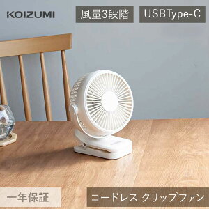 RCY~ Nbvt@ KFF-1147 | zCg  USB[d Nbv@ Nbv |[^ut@ nYt[ ߂@ nfB@ |[^u  g @ Ղ 