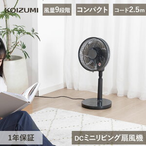�R�C�Y�~ ���r���O ��@ �~�j DC���[�^�[ DC���r���O��@ KLF2561 KLF2561H KLF-2561/H �ߗފ��� ������� �������� dc �R���p�N�g ���^ ��U �؃^�C�}�[ ���^�C�}�[ ���� 9�i�K �H�� 7�� �l�C ����