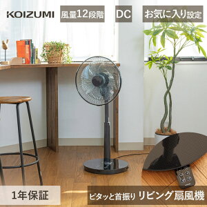 �R�C�Y�~ ���r���O��@ DC���[�^�[ KLF30261 KLF30261K KLF-30261/K ��@ �T�[�L�����[�^�[ ���r���O ������� dc �����R�� ���E ��U �������� �������� �ȃG�l ���r���O�� �����@ �؃^�C�}�[ ���^
