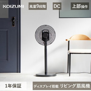 �R�C�Y�~ ��@ ���r���O��@ DC���[�^�[ DC KLF30263 KLF30263K KLF-30263/K ���r���O ������� �������� dc dc���[�^�[ ��U�� �����R�� �؃^�C�}�[ ���^�C�}�[ ���� 9�i�K �� �p���t�� �������� ��