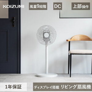 �R�C�Y�~ ��@ ���r���O��@ DC���[�^�[ DC KLF30263 KLF30263W KLF-30263/W ���r���O ������� �������� dc dc���[�^�[ ��U�� �����R�� �؃^�C�}�[ ���^�C�}�[ ���� 9�i�K �p���t�� �������� ���C 