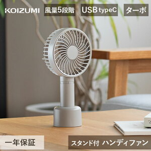 [25NVi] RCY~ nfBt@ KPF-0951 | g[v USB @ 莝@ gѐ@ ^ nfB  莝 s RpNgt@ X^ht ^  킢 tFX 