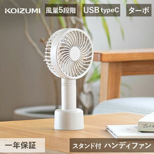 [25NVi] RCY~ nfBt@ KPF-0951 |  USB @ 莝@ gѐ@ ^ nfB  莝 s RpNgt@ X^ht ^  킢 tFX Oo
