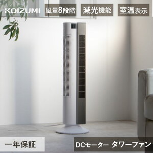 25N RCY~ ^[t@ KTF-0552 | DC[^[ ^[@ ^[^ c^@ dc C  ItBX c^ @ Xt@ Rt ؃^C}[ ^C}[ ߓd 䏊 Q M